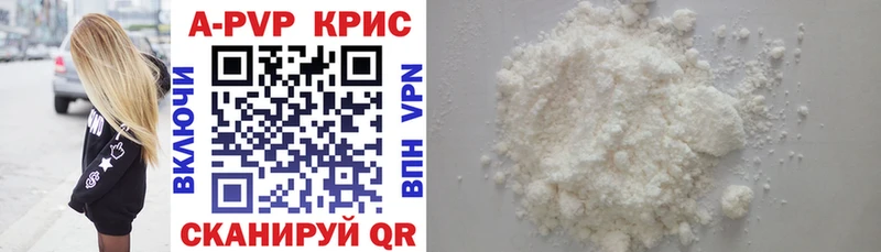  Кокаин Кандалакша