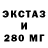 А ПВП крисы CK John Mohammed