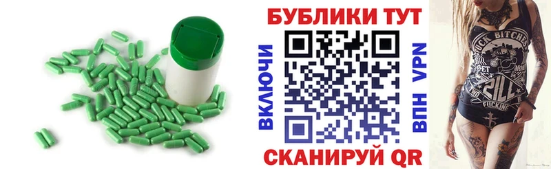 где продают наркотики  Кандалакша  МЕГА   Ecstasy 300 mg 