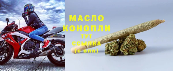 дмт Армянск