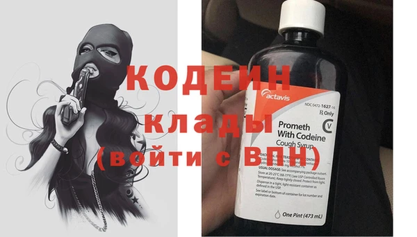 кокаин VHQ Аркадак