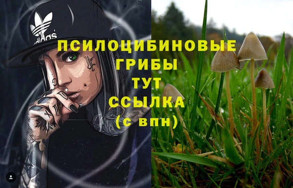 кокаин VHQ Аркадак