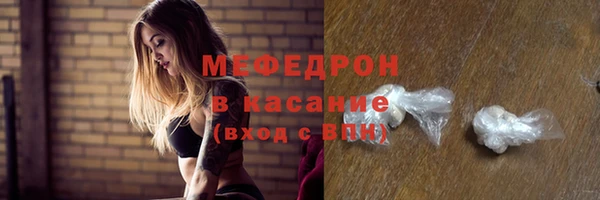 дмт Армянск
