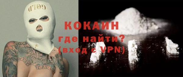 mdma Приозерск