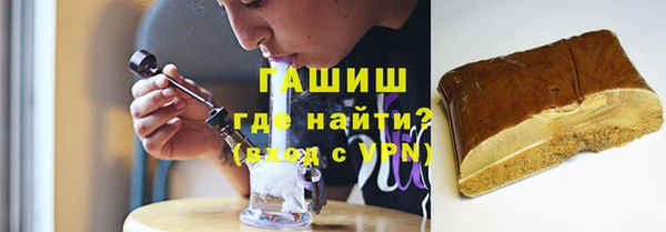 кокаин VHQ Аркадак