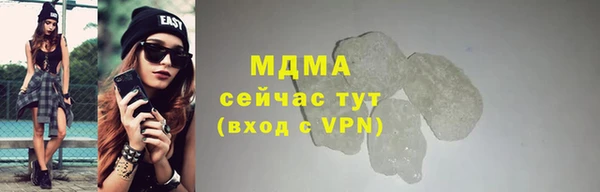 кокаин VHQ Аркадак