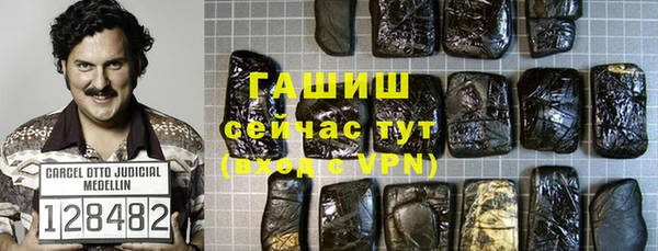 кокаин VHQ Аркадак