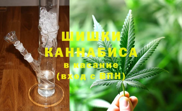 кокаин VHQ Аркадак