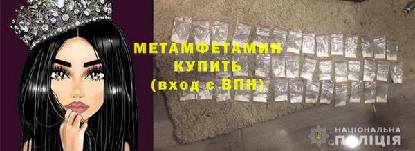 кокаин VHQ Аркадак