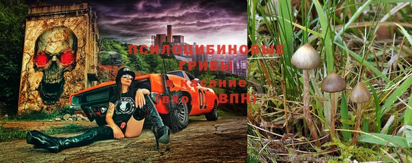 кокаин VHQ Аркадак