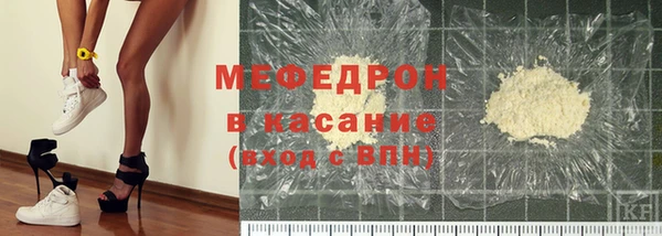 бутик Арсеньев