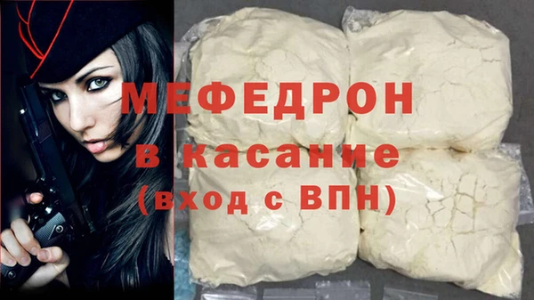 кокаин VHQ Аркадак