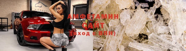 дмт Армянск